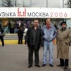 Александр Головач, 58 лет, Москва, Россия