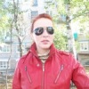 Ирина Аристархова, 41 год, Кашин, Россия