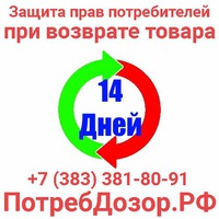 Юра Гагарин, 63 года, Новосибирск, Россия